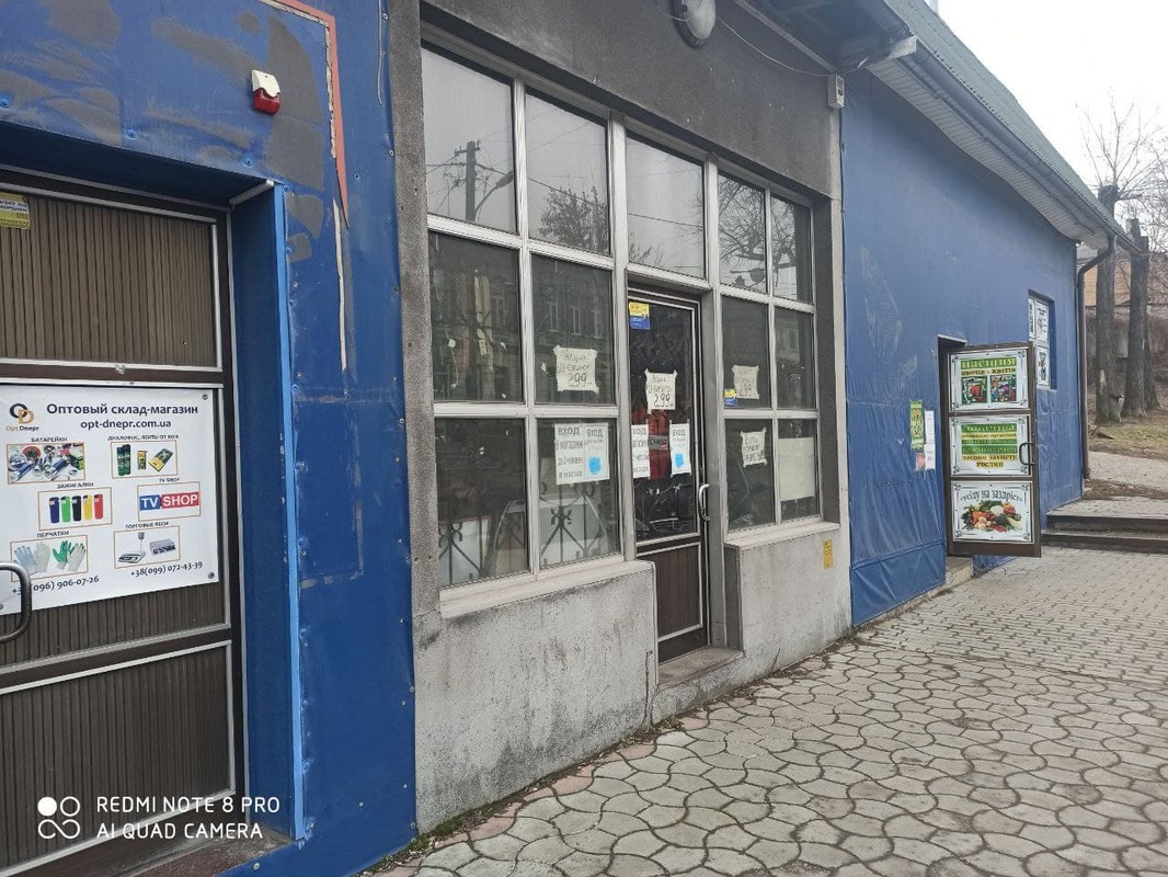 Сдам помещение 16 кв м под магазин, ломбард, интернет магазин, рассматриваем и другие вариант, низ Чечерина возле Озерки. фото 1