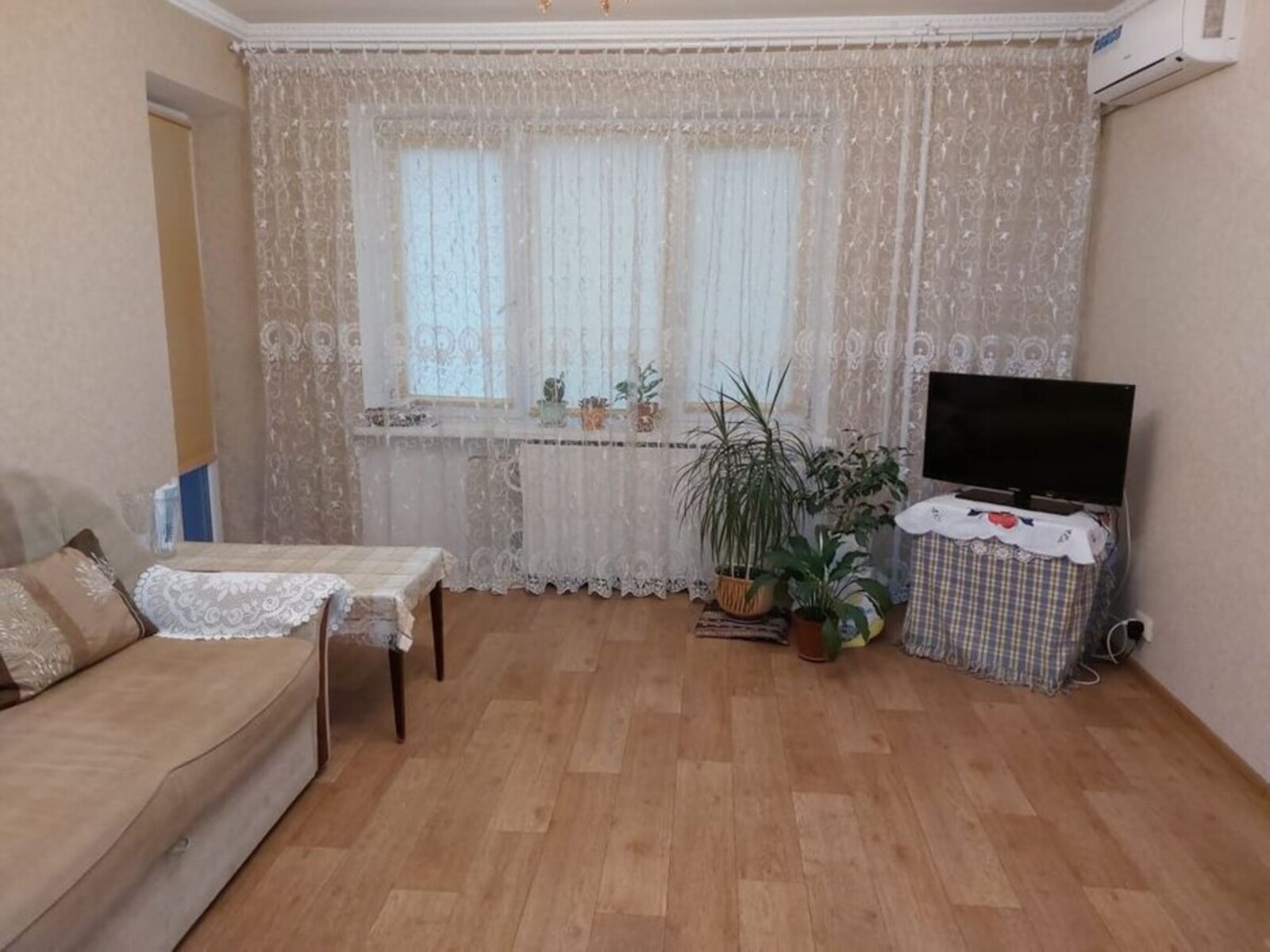 Продаж квартир Дніпро